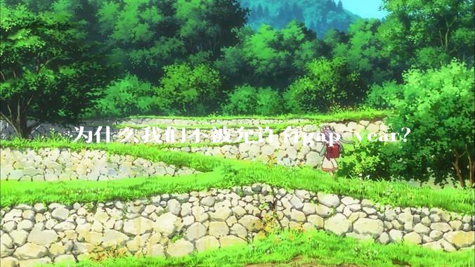 为什么我们不被允许有gap year？