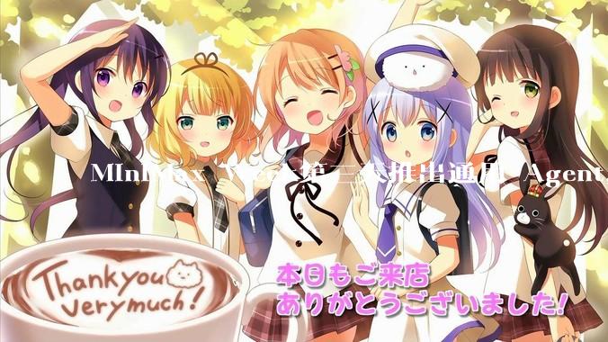 MiniMax Week第三天推出通用 Agent，体验如何？对行业会带来哪些影响？