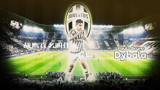 战鹰真名叫什么？