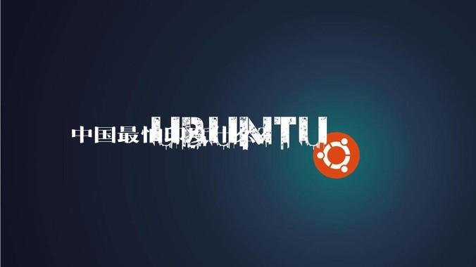 中国最怕印度什么？